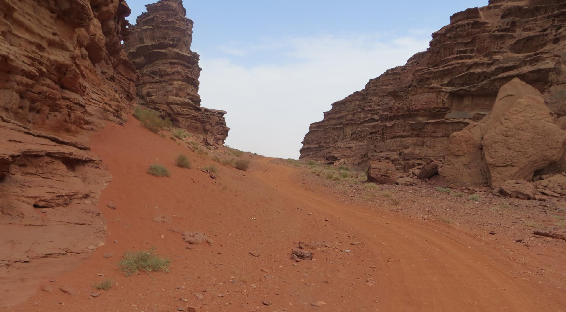 Wadirum